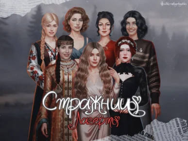 Аватарка