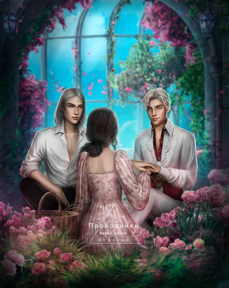 1 сезон 1 серия Кат-сцена с Аргеном, Ригель и Фениксом Внешность Ригель: Течение Мауле