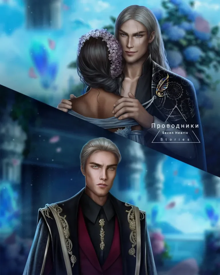 1 сезон 1 серия Кат-сцена с Аргеном, Ригель и Фениксом Внешность Ригель: Ливийский зной