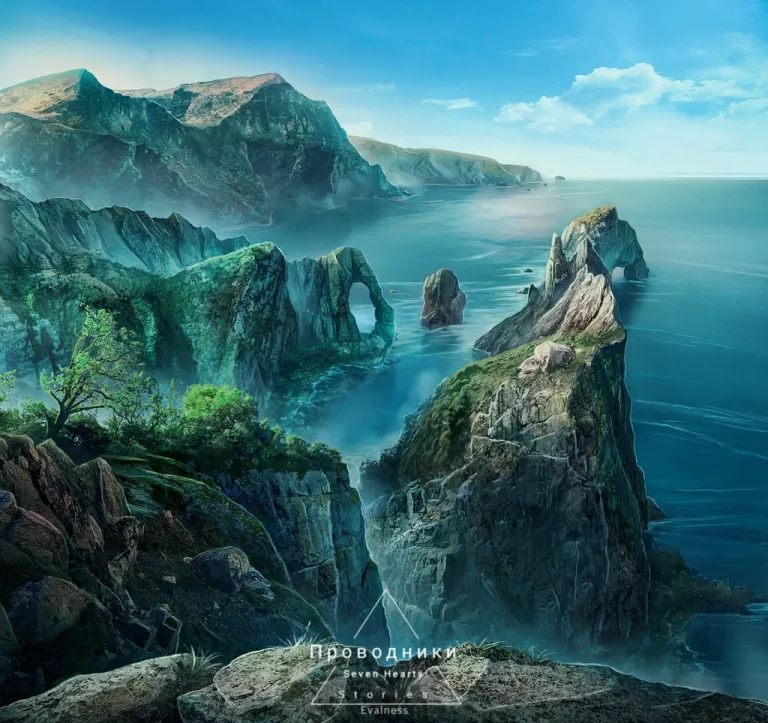 1 сезон 1 серия - Край обрыва