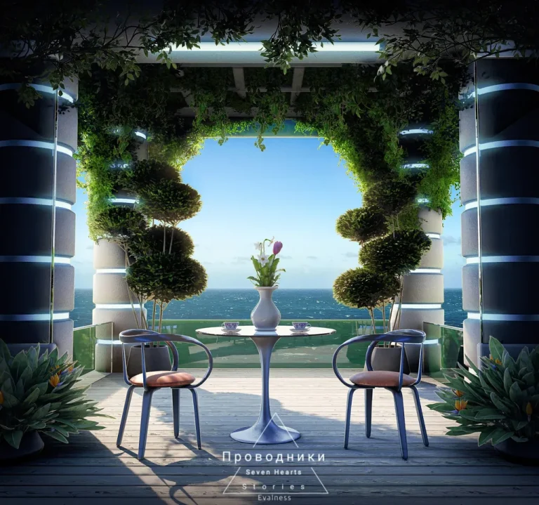 1 сезон 1 серия - Родной дом Ригель