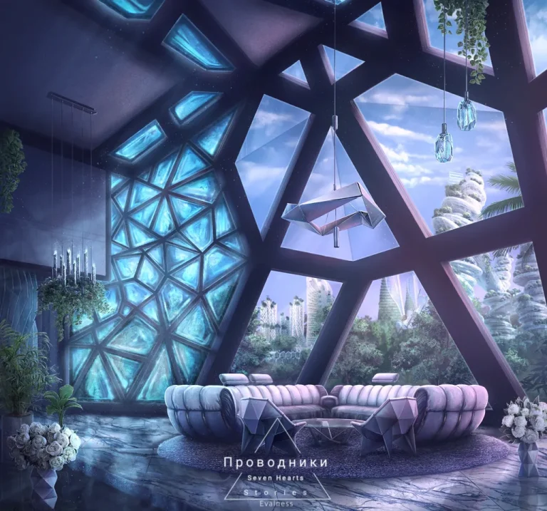 1 сезон 2 серия - Новый дом Ригель